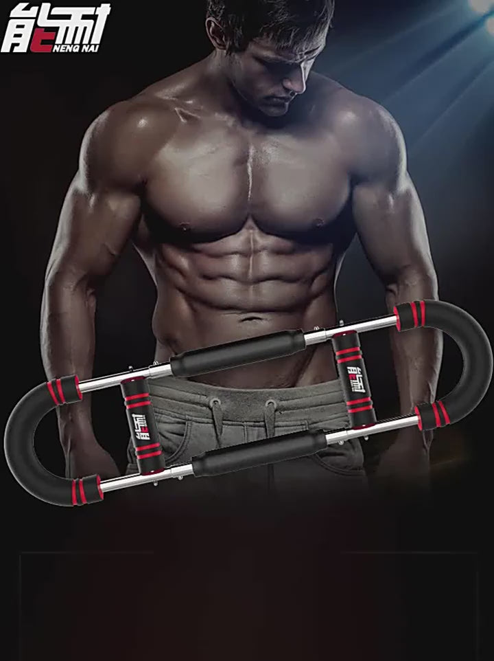 Barre de bras réglable en forme de U avec poignée en mousse